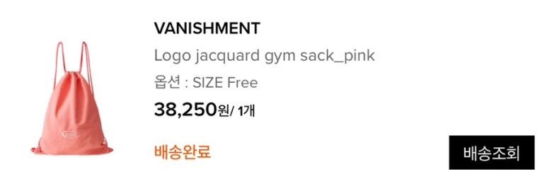 규스트링 이미지