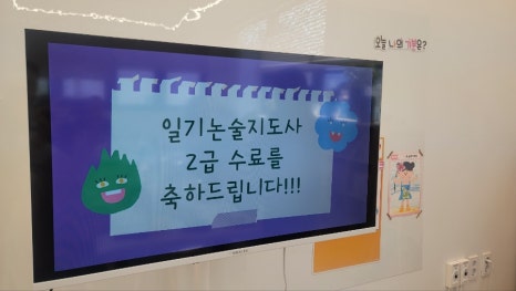 달곰책방 이미지