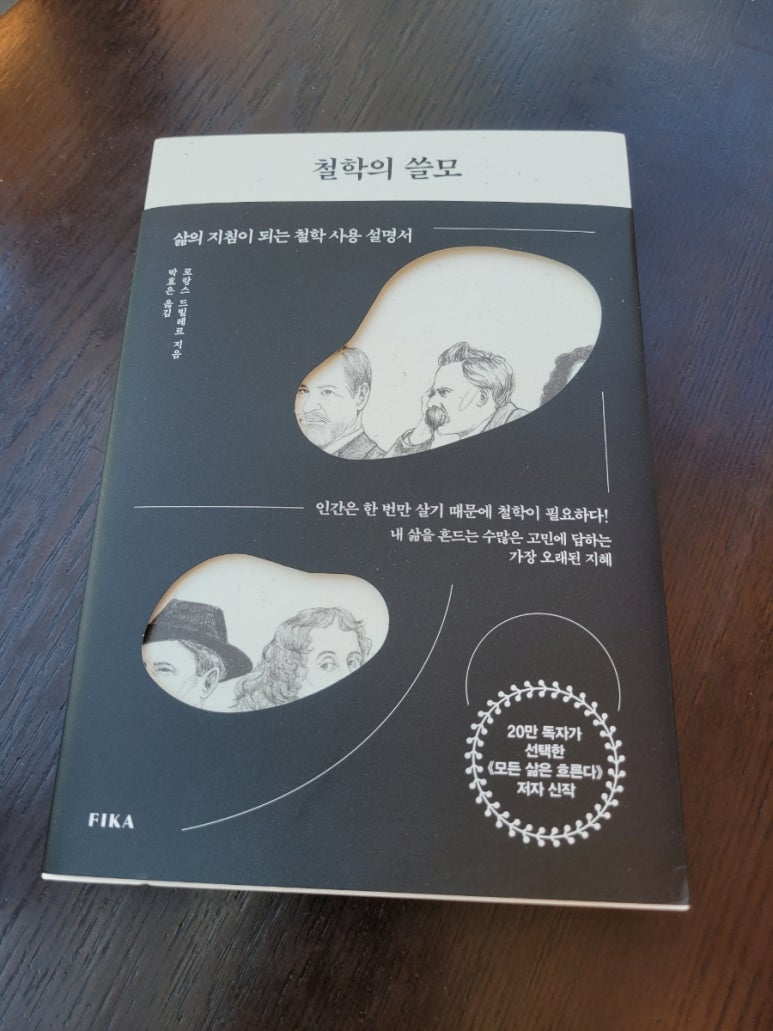 하늘꿈북까페 이미지