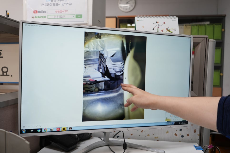 한독자동차 성능검사장에서 더뉴 트랙스 성능정검을 받고오다 "개인간 중고차 직거래 성능검사" 이미지 14