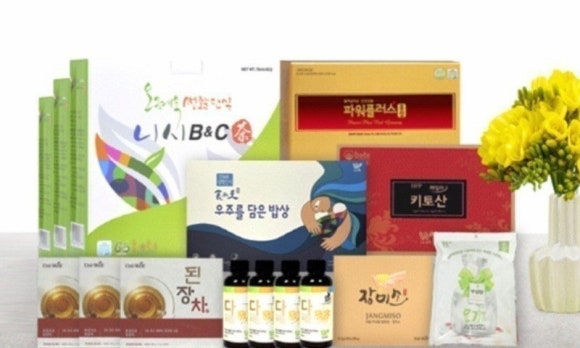 28번가 이미지