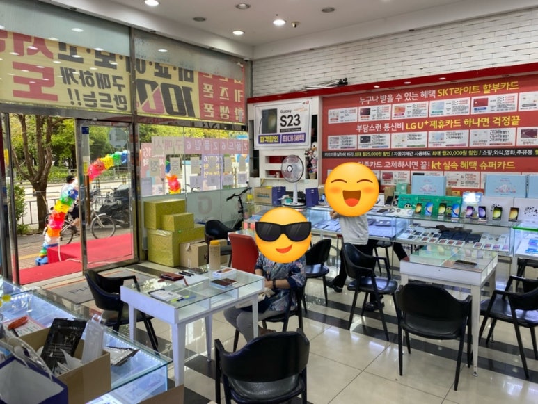 한솔정보통신 이미지