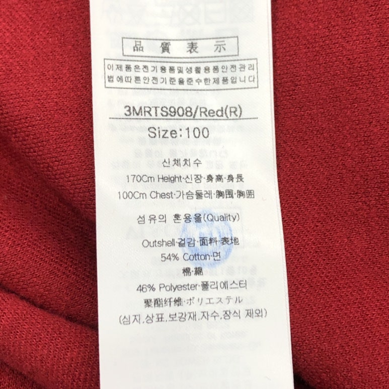 루이까스텔 이미지