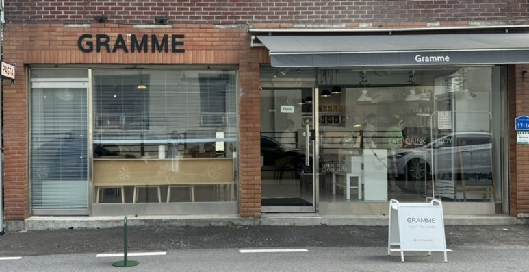 그램(GRAMME) 이미지