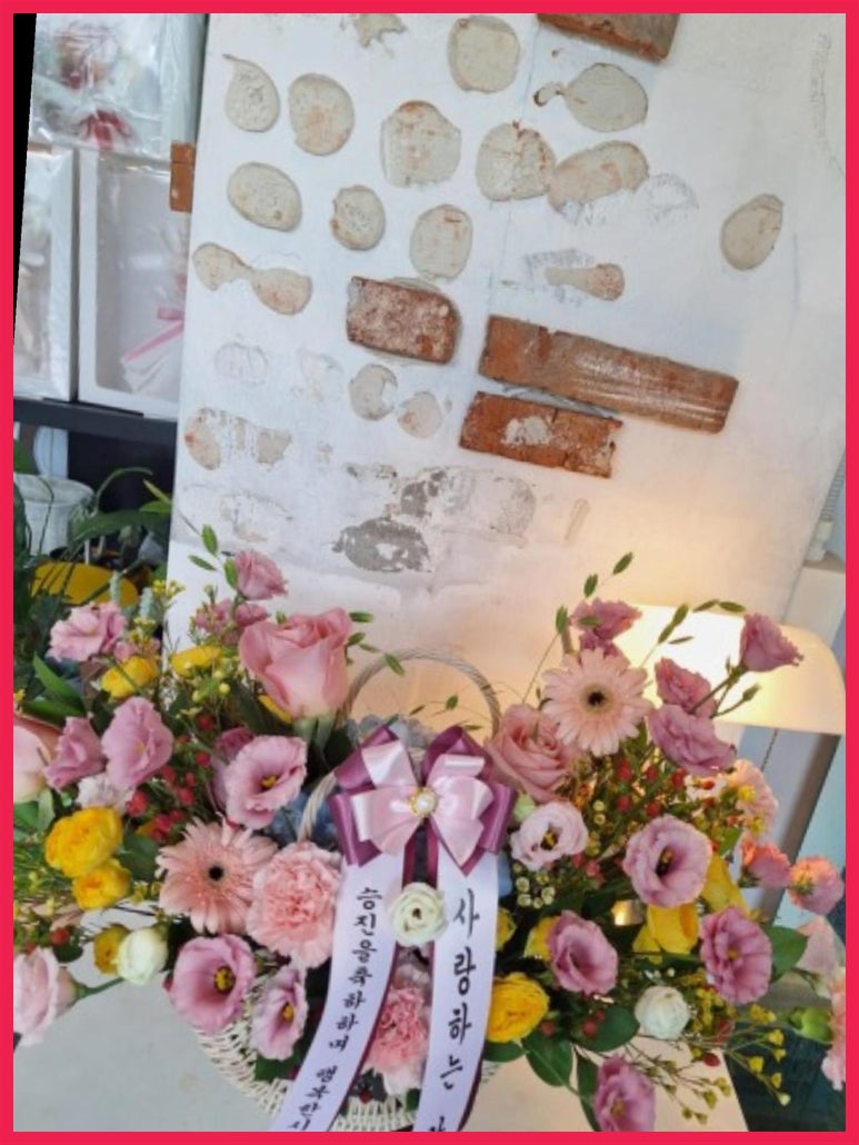 가람꽃화원 이미지