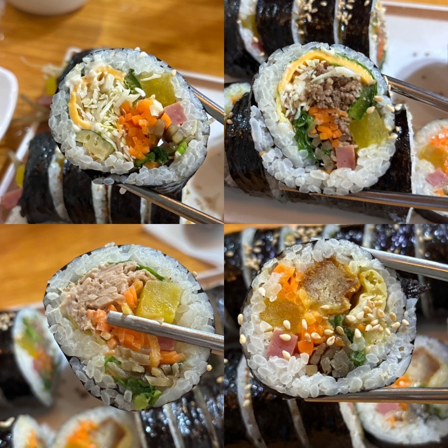김밥일번가 이미지
