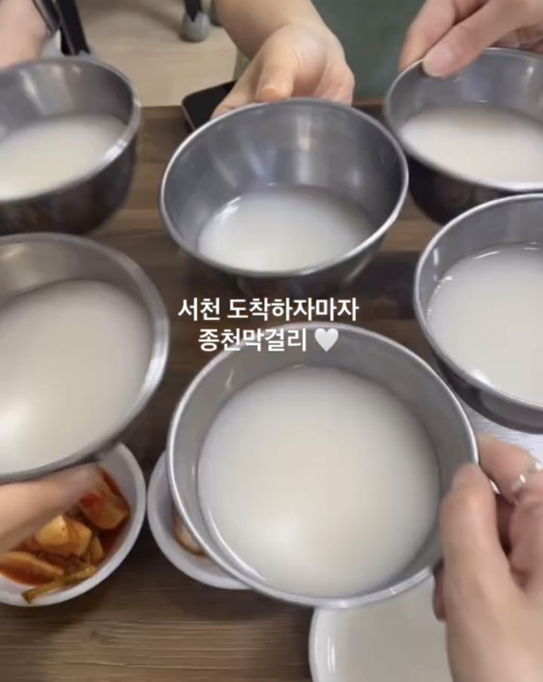 장항소문난칼국수 이미지