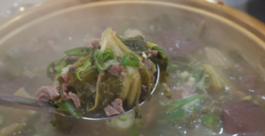 이정래식당 이미지