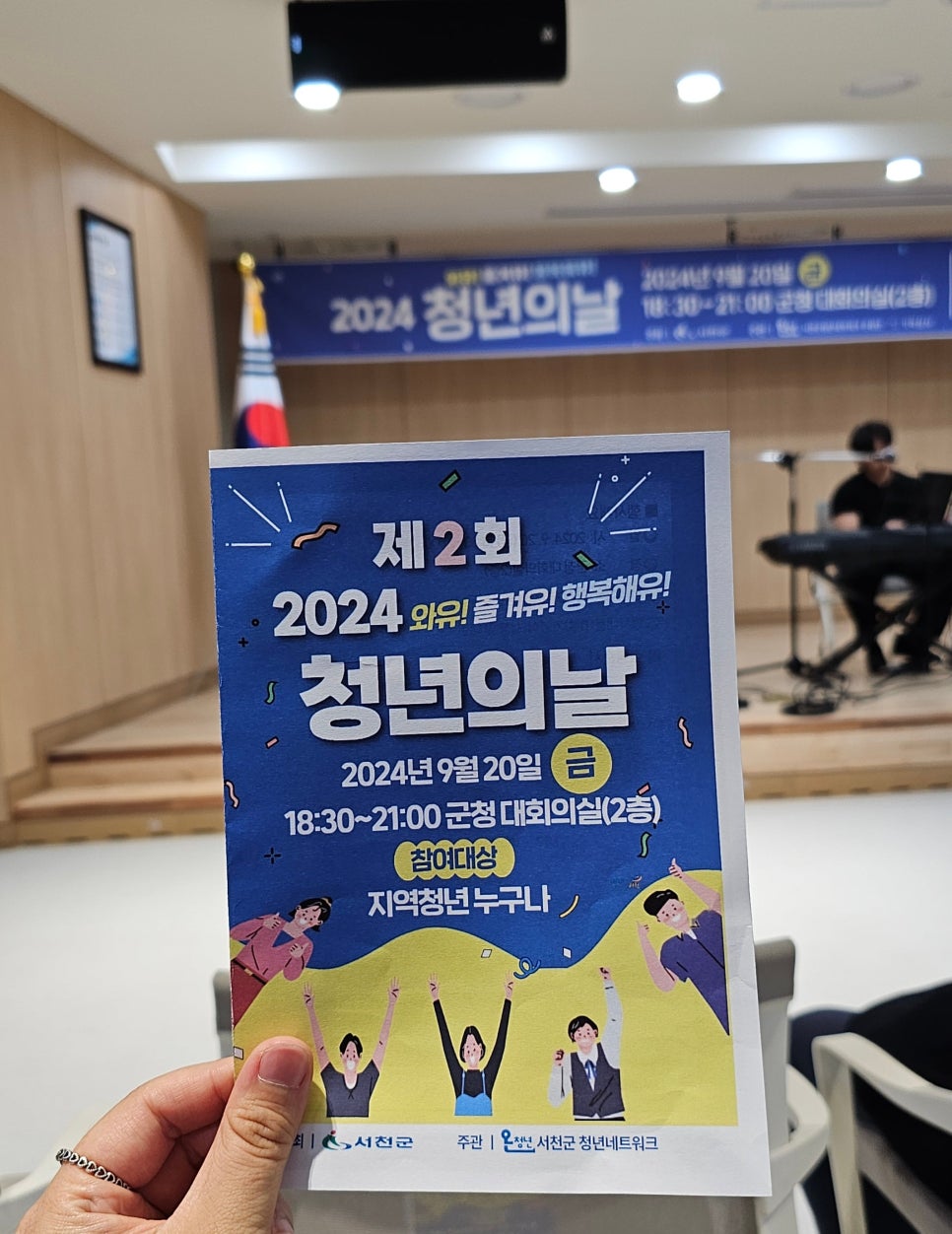와유포토 이미지