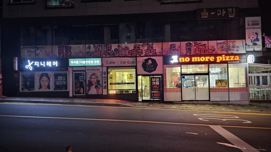 서원탑훼미리 이미지