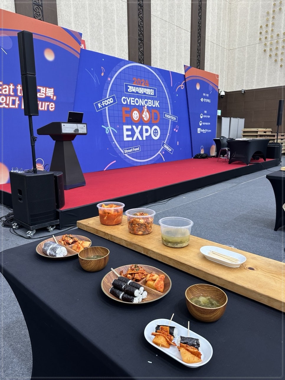 정성충무김밥 이미지