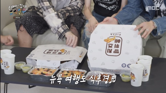 빵위에치즈 이미지