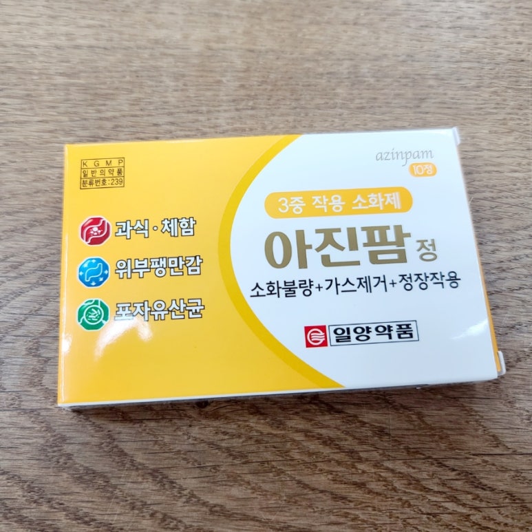 백제가스 이미지