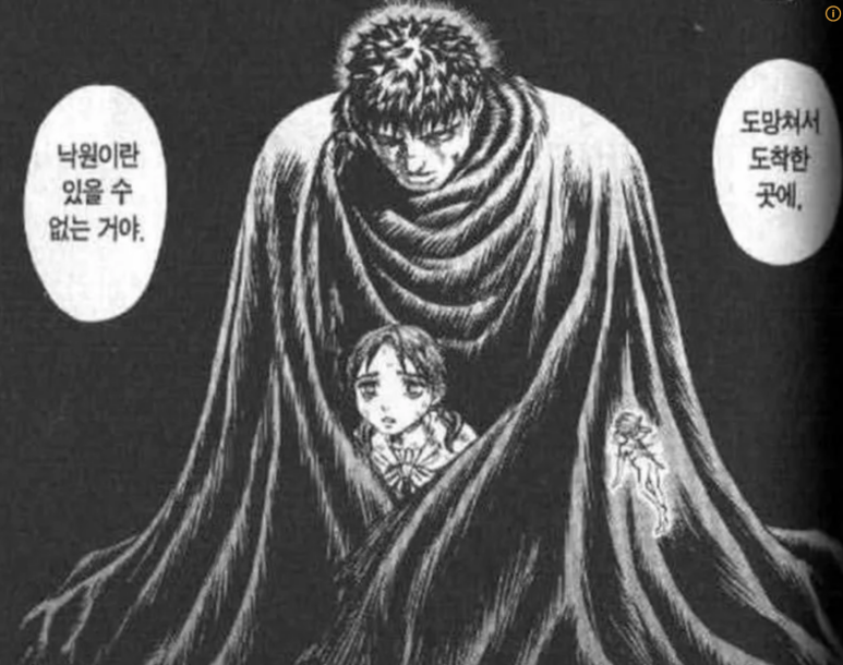 봄.봄미장 이미지
