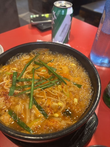 투다리 감계점 이미지