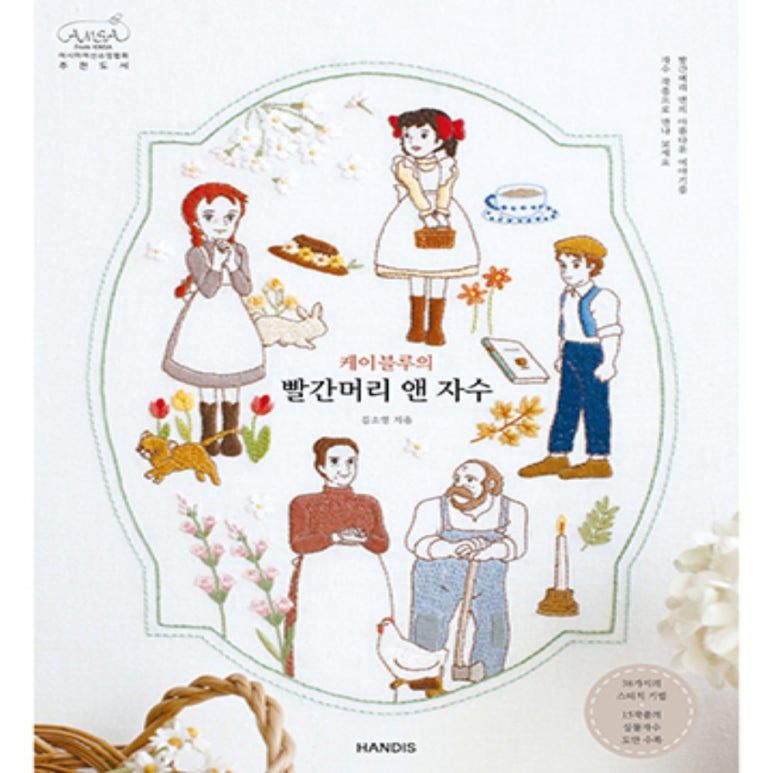 책사랑서적 이미지