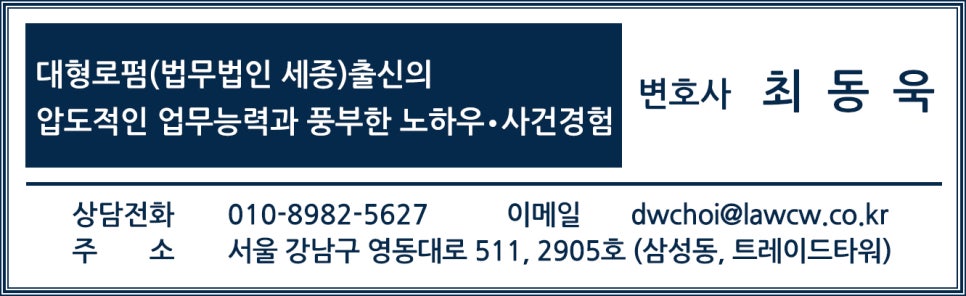 다은협동조합 이미지