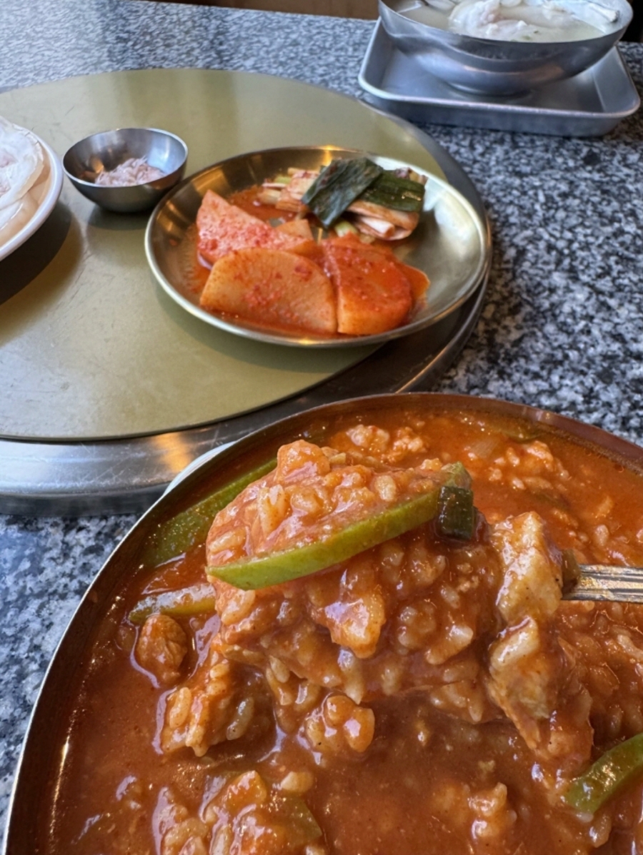 강변삼겹살 이미지