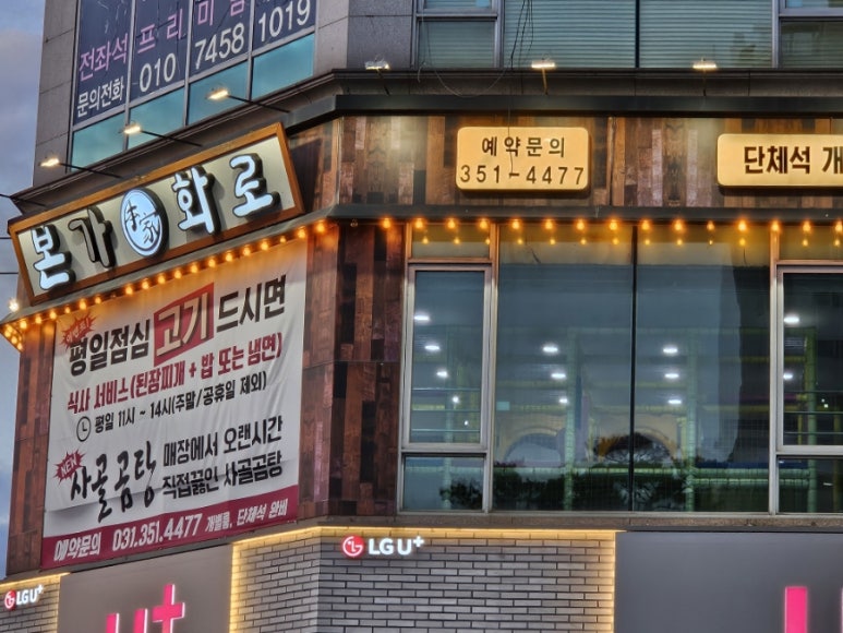에디피아 이미지