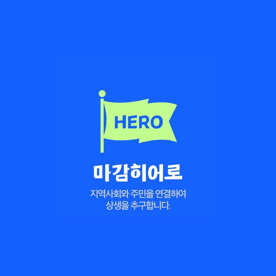 이선생찬방 이미지