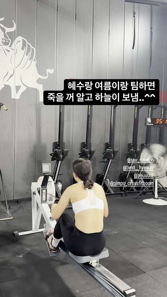 트리니티붐 이미지