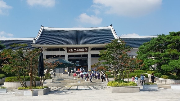 국립전주박물관 이미지