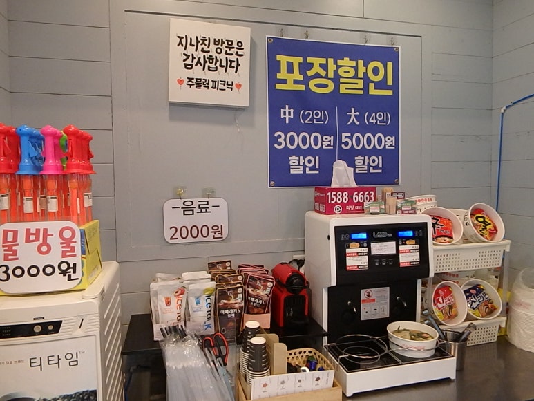 다 오리 이미지