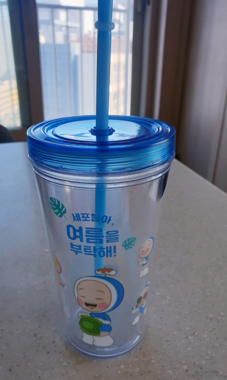 뚜레쥬르아산축협하나로점 이미지