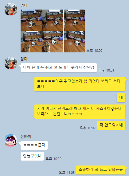 (주)가산푸드 이미지