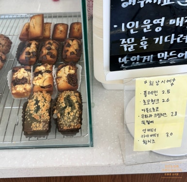 굿앳 이미지