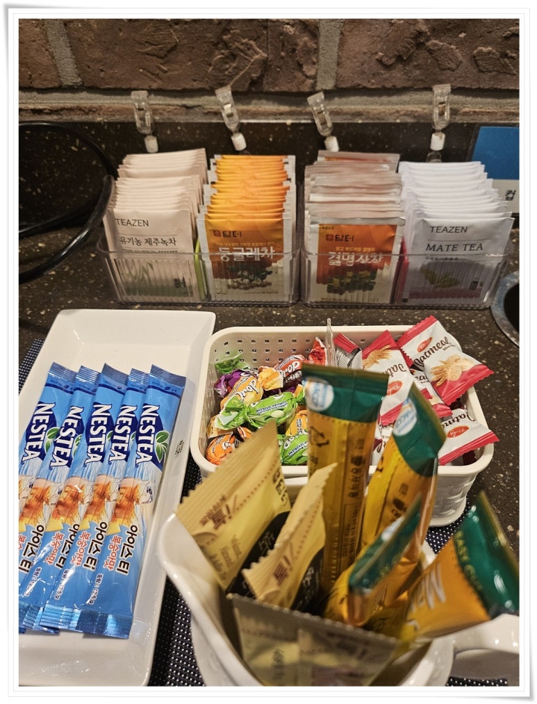 관리형이튼독학재수 이미지