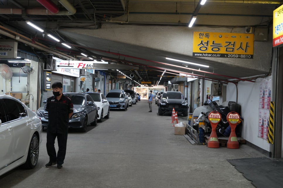 한독자동차 성능검사장에서 더뉴 트랙스 성능정검을 받고오다 "개인간 중고차 직거래 성능검사" 이미지 5