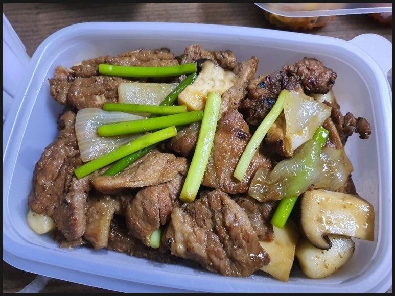 복순네 이미지