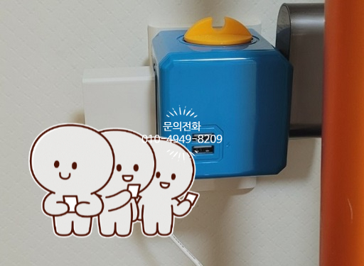 화성전업사 이미지