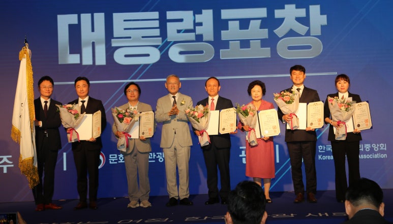 (주)즐거운관광 이미지