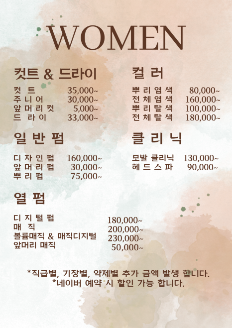 벨리티 이미지