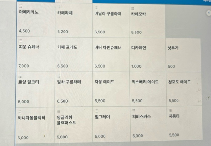 환희더갤러리 이미지