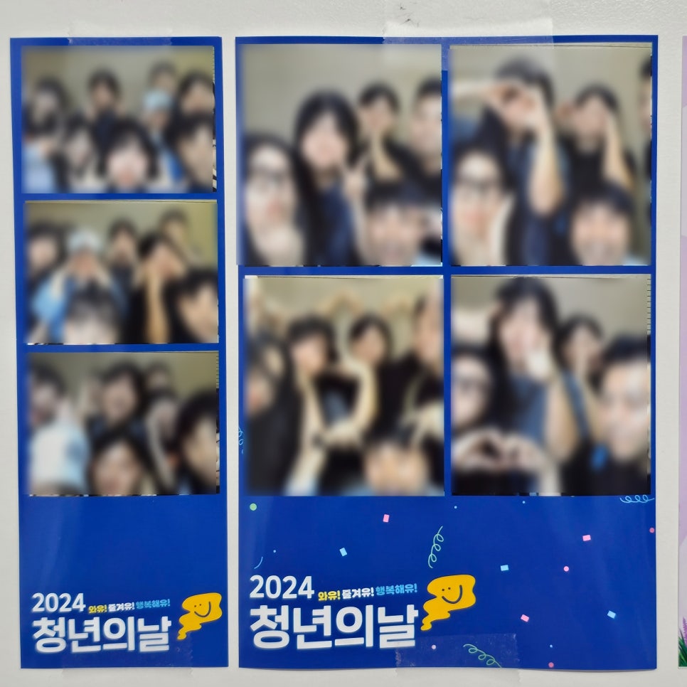 와유포토 이미지