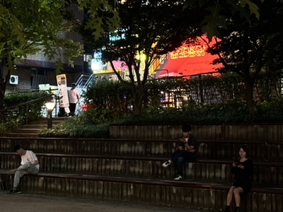 감초통닭 이미지