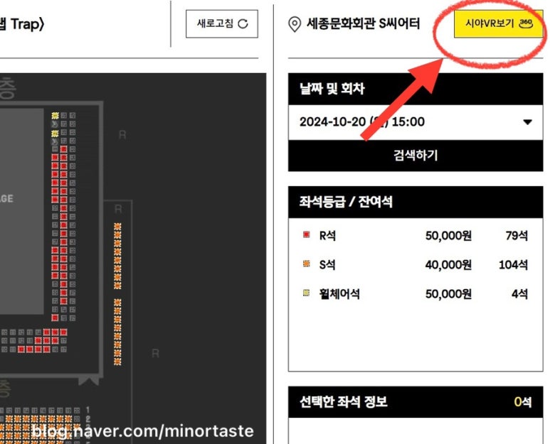 명당PC 이미지