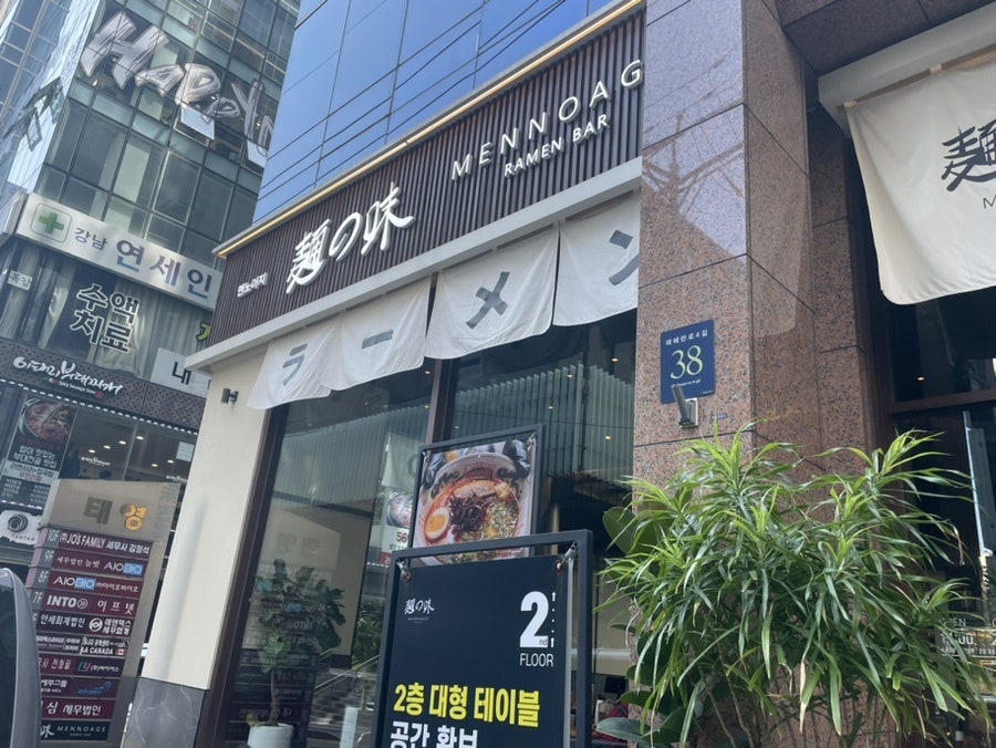 아지곱창 이미지