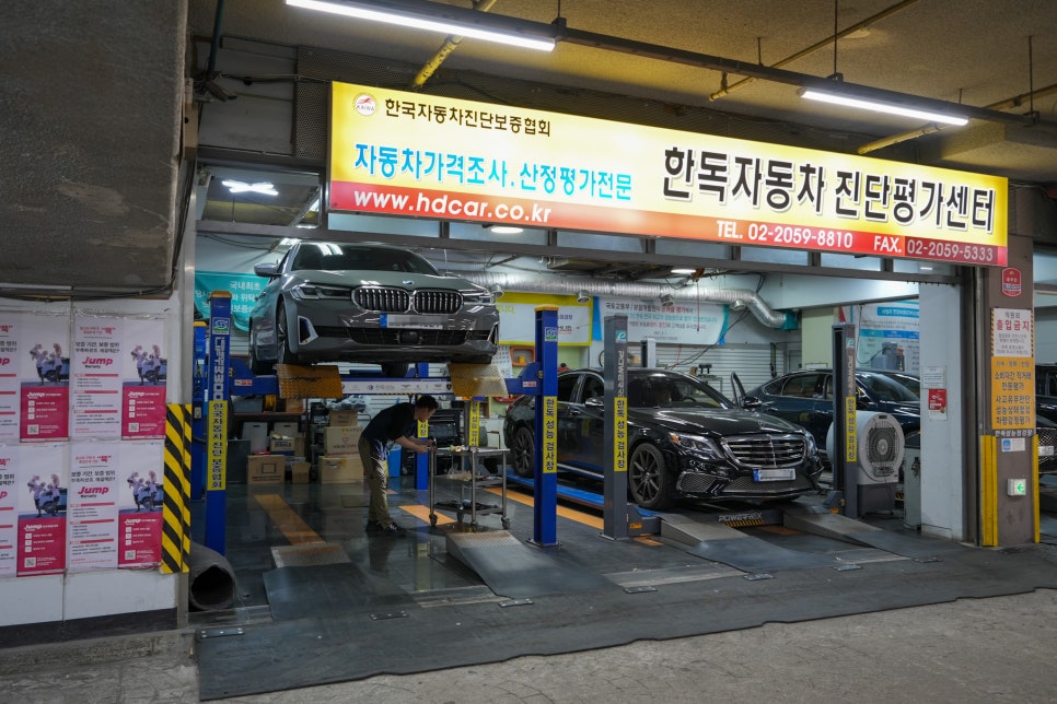 한독자동차 성능검사장에서 더뉴 트랙스 성능정검을 받고오다 "개인간 중고차 직거래 성능검사" 이미지 4