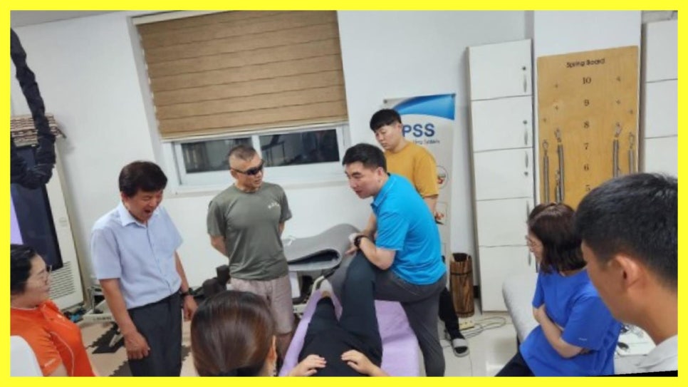 올바른체형관리센터 이미지