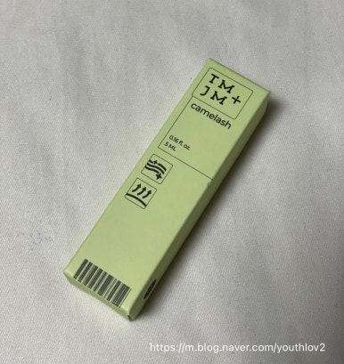 카멜래쉬 이미지
