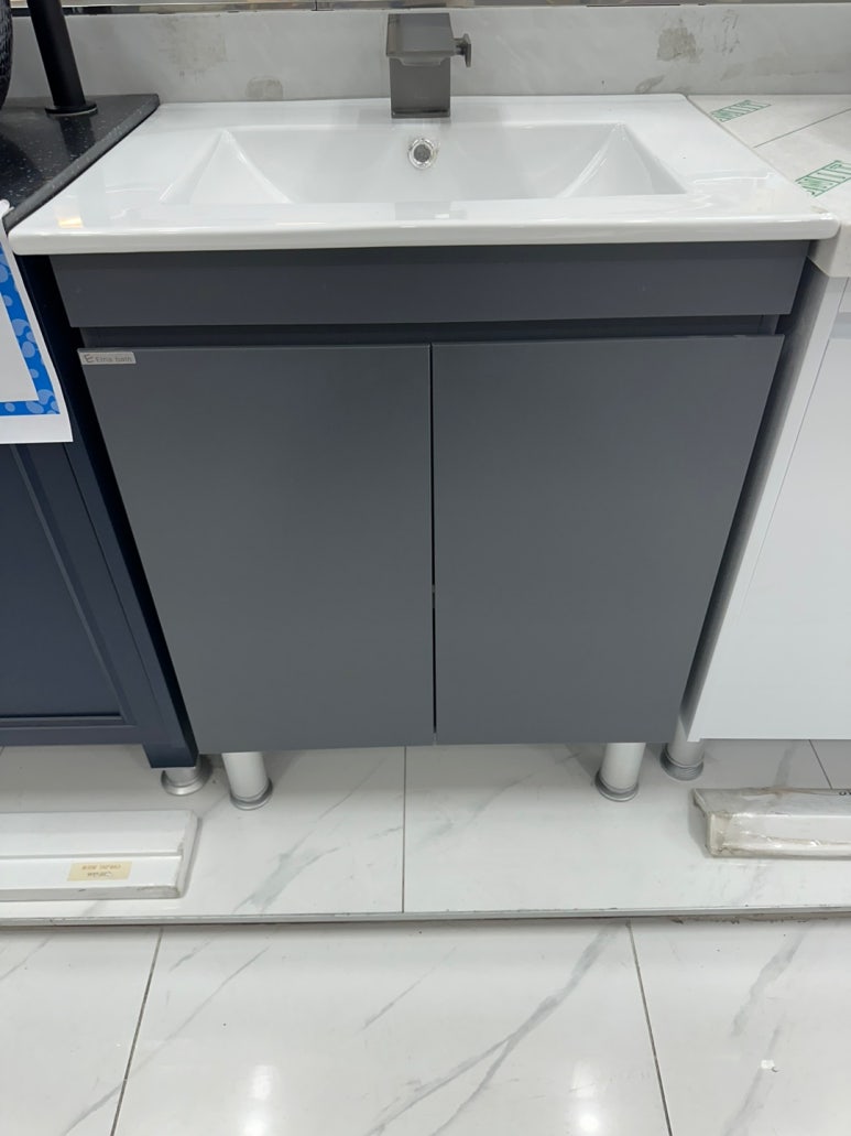 용바스 이미지