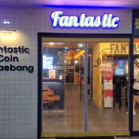 해피노래연습장 이미지