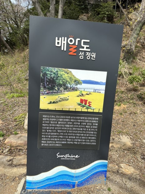 성호횟집식당 이미지