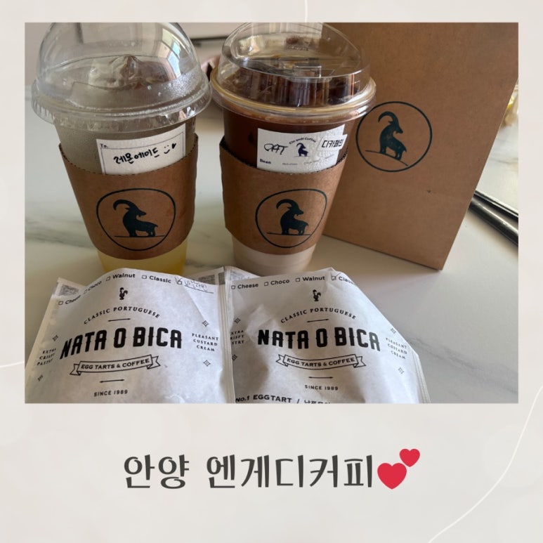 안양로223번길 이미지