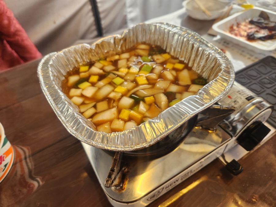돌멩이캠핑바베큐 이미지