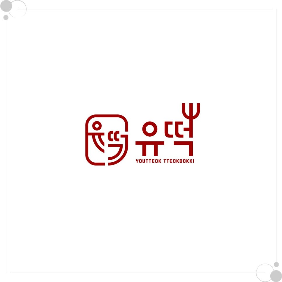 피굽남 이미지